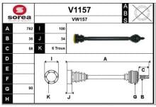 SNRA V1157