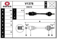 SNRA V1378
