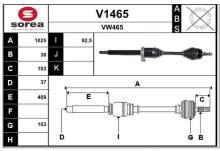 SNRA V1465