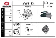 SNRA VW9113