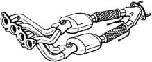 BOSAL 090-633