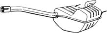 BOSAL 175-349