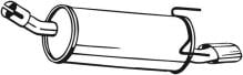 BOSAL 185-133