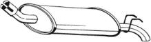 BOSAL 200-017