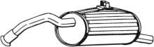 BOSAL 228-205