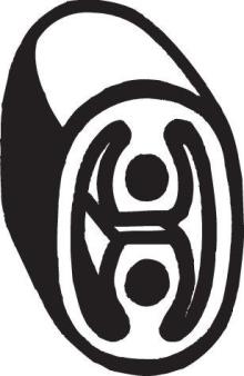 BOSAL 255-971