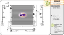 AHE 104.205