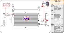 AHE 109.376