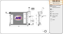 AHE 109.391/A