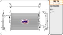 AHE 110.176