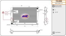 AHE 112.053