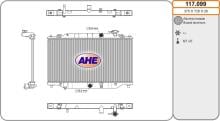 AHE 117.099