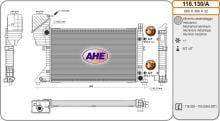 AHE 118.130/A