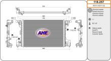 AHE 118.257