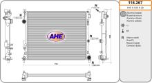 AHE 118.267