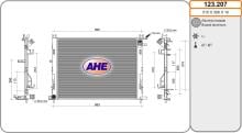 AHE 123.207