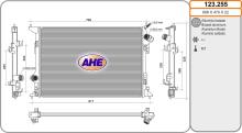AHE 123.255