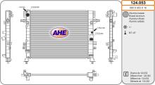 AHE 124.053
