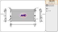 AHE 130.370