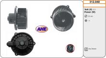 AHE 312.040