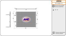 AHE 43534