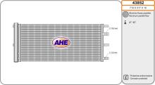 AHE 43852