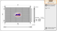 AHE 43967