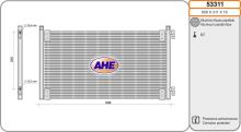 AHE 53311
