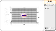 AHE 53321