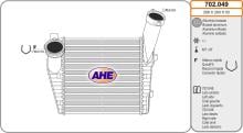 AHE 702.049
