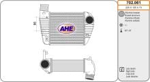 AHE 702.061