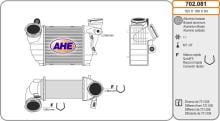 AHE 702.081