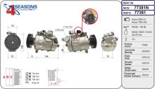 AHE 77381