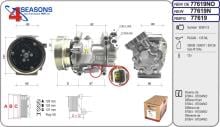 AHE 77619N