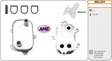 AHE 802.051
