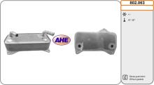 AHE 802.063
