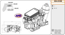 AHE 804.033M
