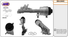 AHE 804.044C