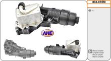 AHE 804.065M