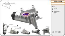 AHE 809.014M