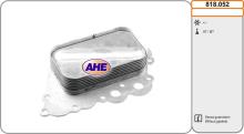 AHE 818.052