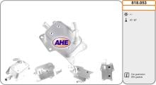 AHE 818.053