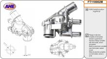 AHE FT110002M