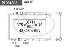 NIPPON PIECES SERVICES H156A79
