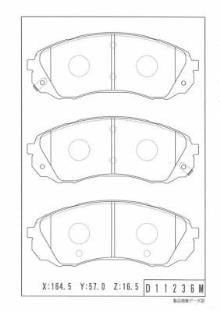 NIPPON PIECES SERVICES K360A18