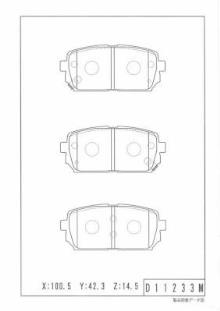 NIPPON PIECES SERVICES K361A07
