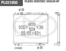NIPPON PIECES SERVICES M156I32