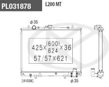 NIPPON PIECES SERVICES M156I33