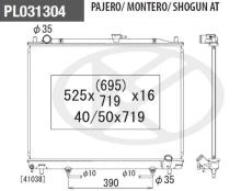 NIPPON PIECES SERVICES M156I35A