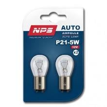 NIPPON PIECES SERVICES U671L10BL
